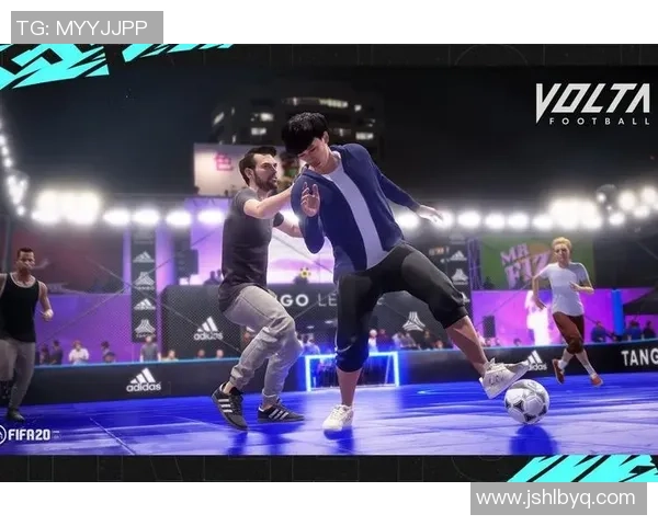 如何在FIFA20街头足球模式中解锁传奇球星并提升游戏体验