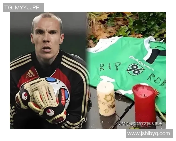 足球十大中前卫巨星盘点:他们如何改变比赛的格局与历史 足球十大中前卫巨星盘点:他们如何改变比赛的格局与历史