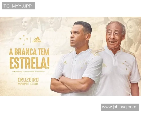 阿迪达斯足球明星阵容解析 揭示顶级球员背后的装备科技与训练秘诀