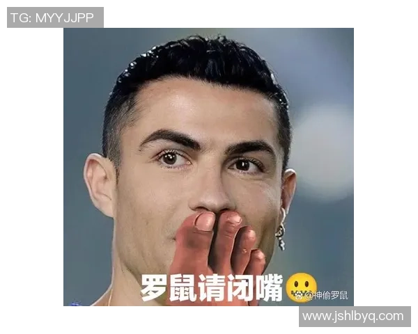 如何应对足球迷排挤球星现象及其对球员心理和职业生涯的影响